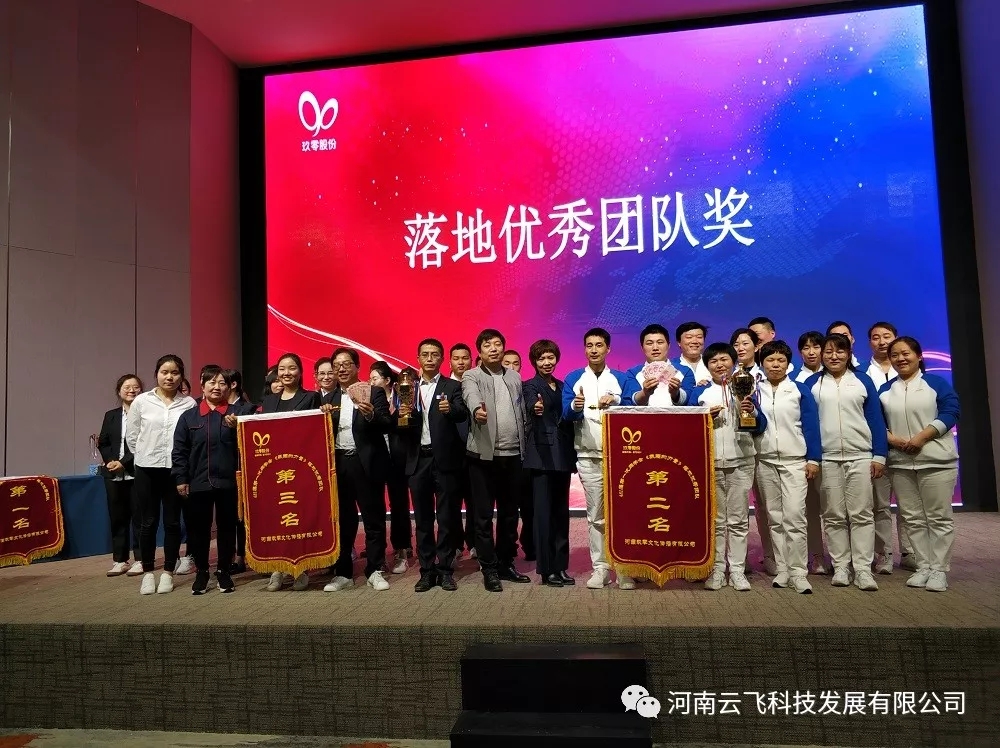 �Շ������� - ���w�Ƽ����M(j��n)����481�õ�һ��ͬ�W(xu��)��